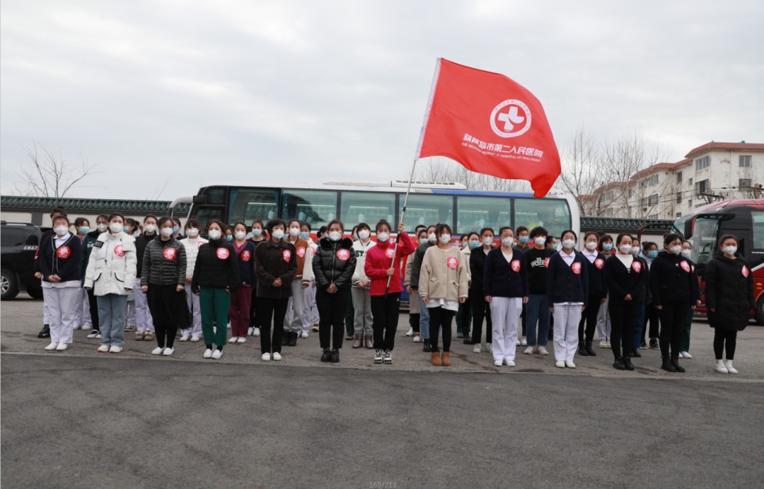 春暖花開，英雄歸來！葫蘆島市第二人民醫(yī)院支援綏中醫(yī)療隊(duì)凱旋而歸~(圖4)
