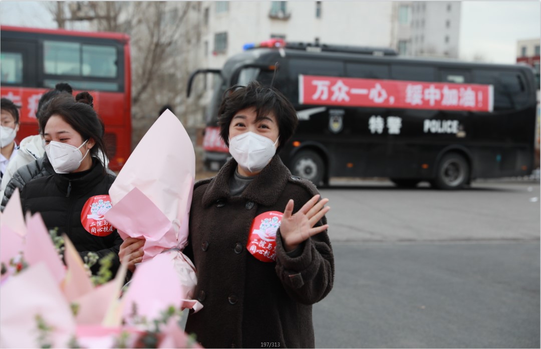 春暖花開，英雄歸來！葫蘆島市第二人民醫(yī)院支援綏中醫(yī)療隊(duì)凱旋而歸~(圖6)