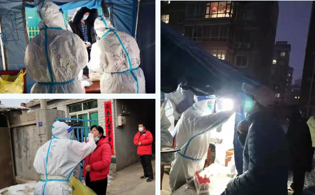 戰疫一線|6萬人次，市二院核酸采樣醫療隊支援綏中的第24天！(圖6)